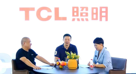 TCL照明521全网销售直播火爆，超4.3万人在线！